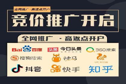 信息流大师攻略：如何利用社交媒体营销